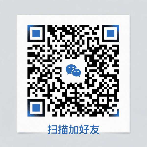 女神视频商务合作